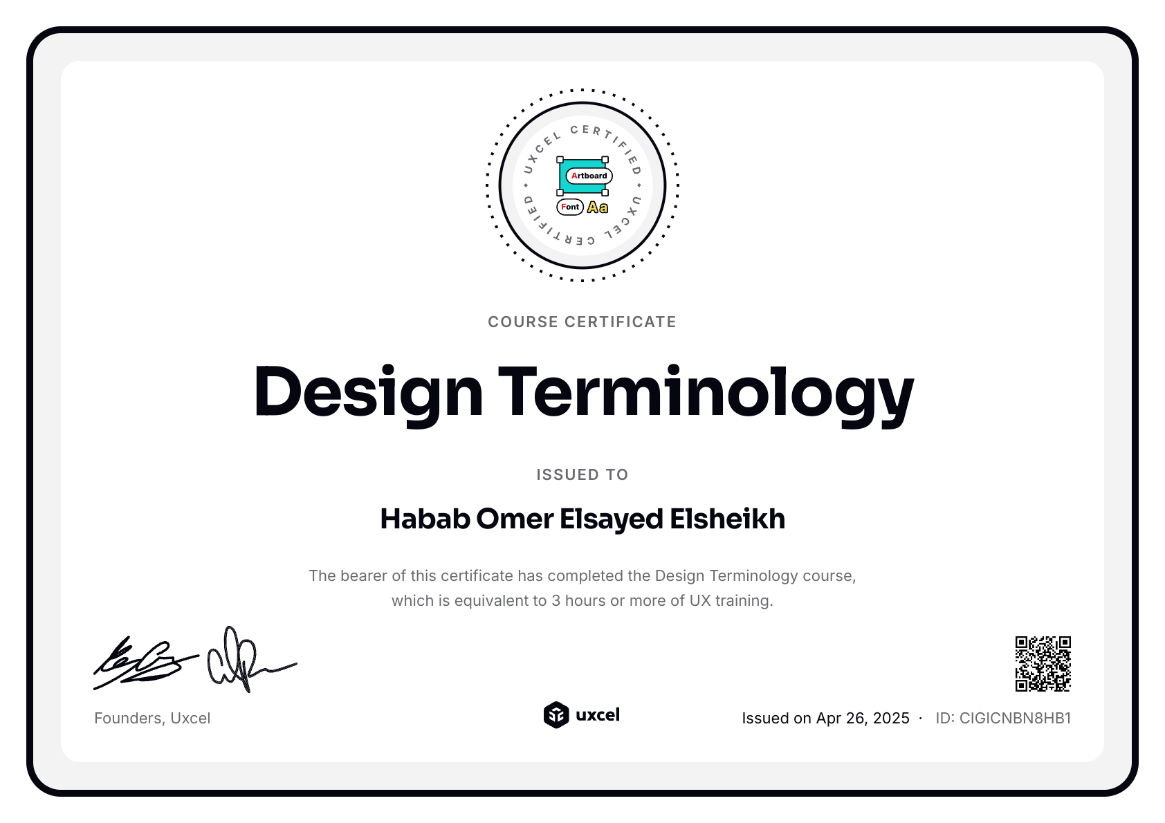 Habab Omer Elsayed Elsheikh's certificate